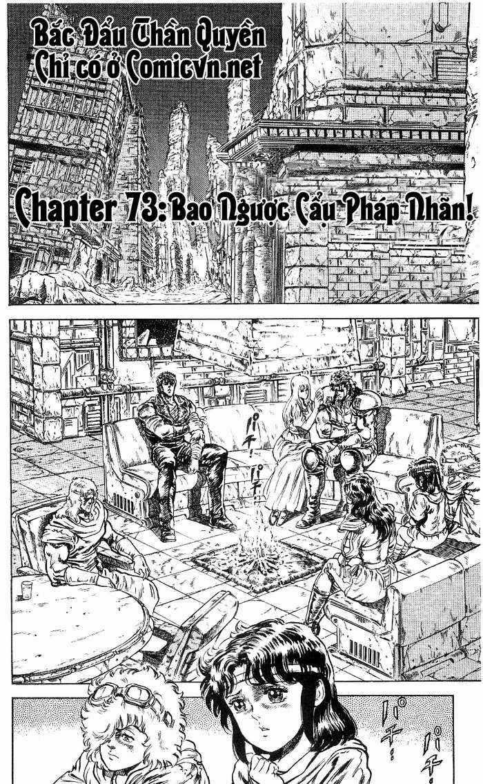 Bắc Đẩu Thần Quyền - Chapter 73 - Trang 1
