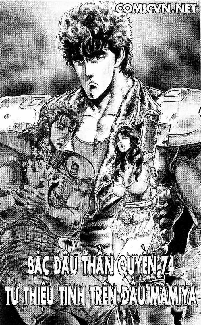 Bắc Đẩu Thần Quyền - Chapter 74 - Trang 1