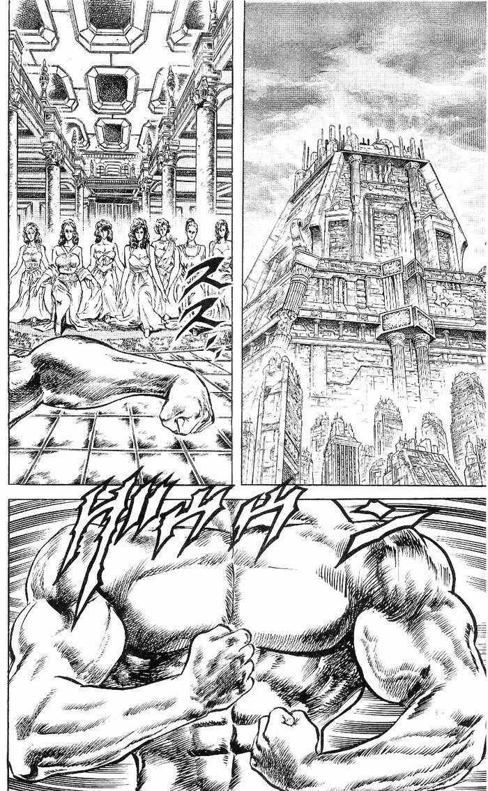 Bắc Đẩu Thần Quyền - Chapter 75 - Trang 17