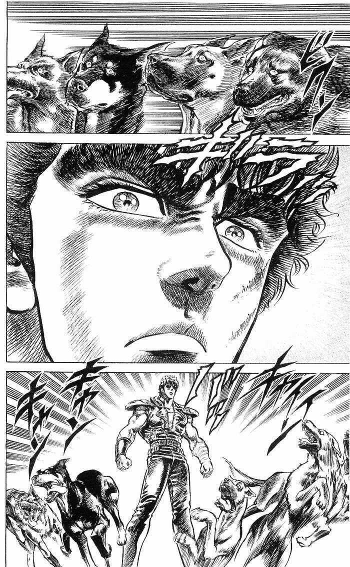 Bắc Đẩu Thần Quyền - Chapter 75 - Trang 3