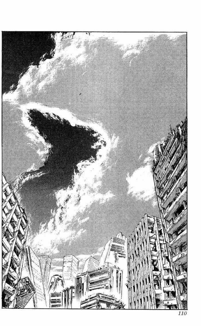 Bắc Đẩu Thần Quyền - Chapter 76 - Trang 22