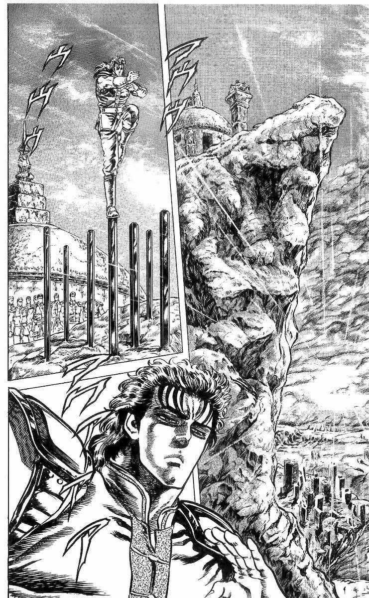 Bắc Đẩu Thần Quyền - Chapter 80 - Trang 3