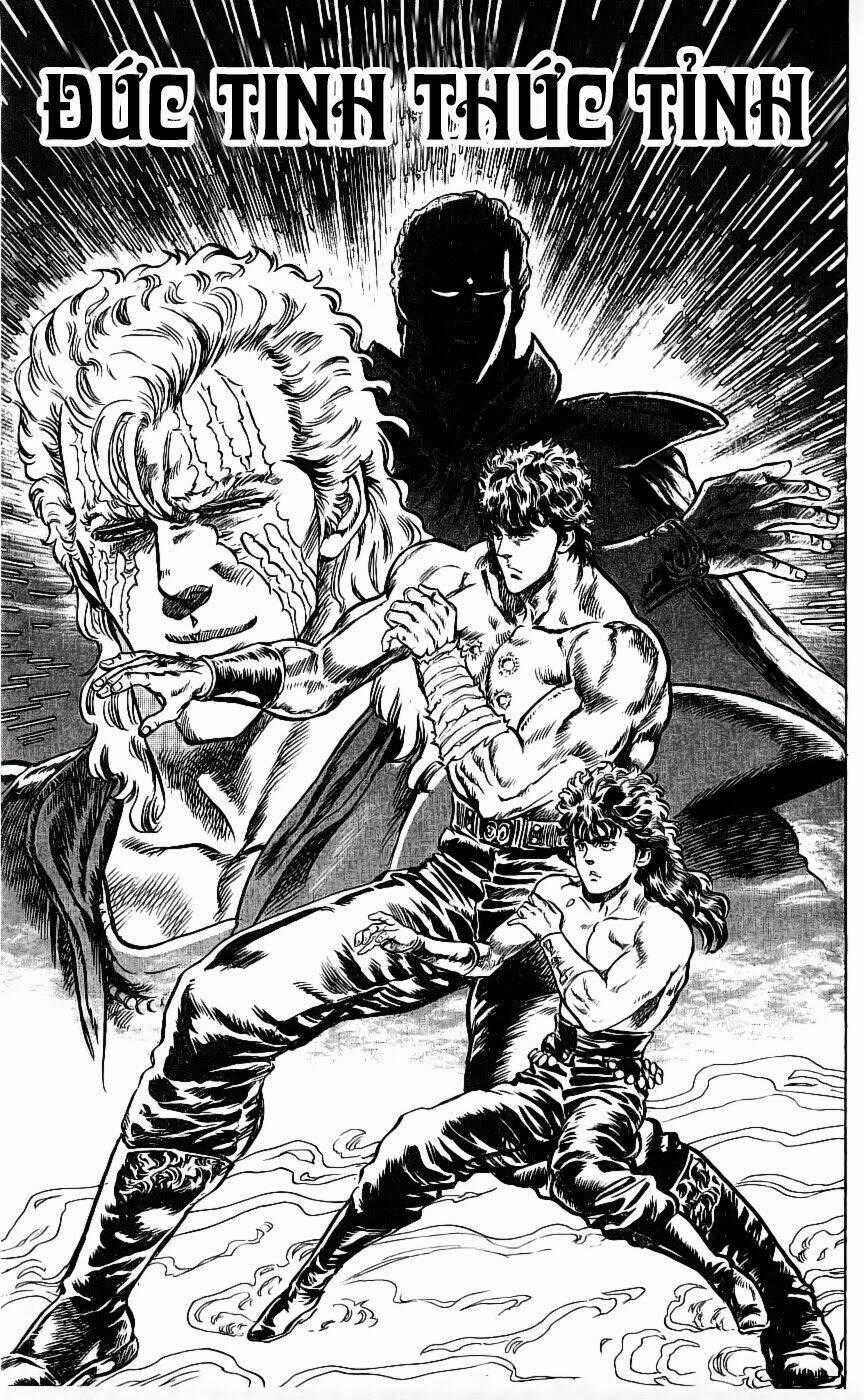 Bắc Đẩu Thần Quyền - Chapter 85 - Trang 2