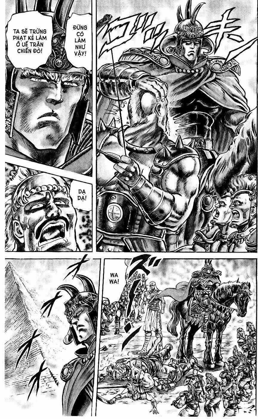 Bắc Đẩu Thần Quyền - Chapter 95 - Trang 6