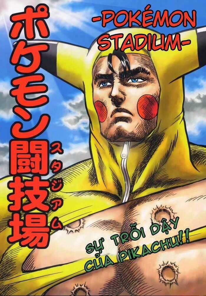 Bắc Đẩu Thần Troll - Chapter 1 - Trang 1