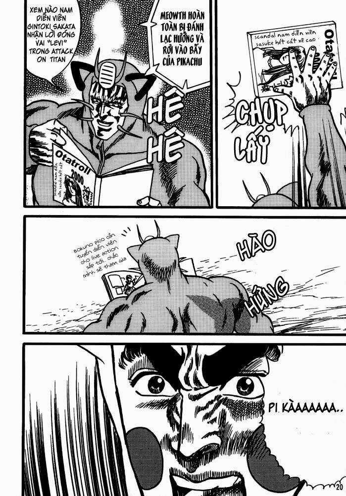 Bắc Đẩu Thần Troll - Chapter 1 - Trang 19