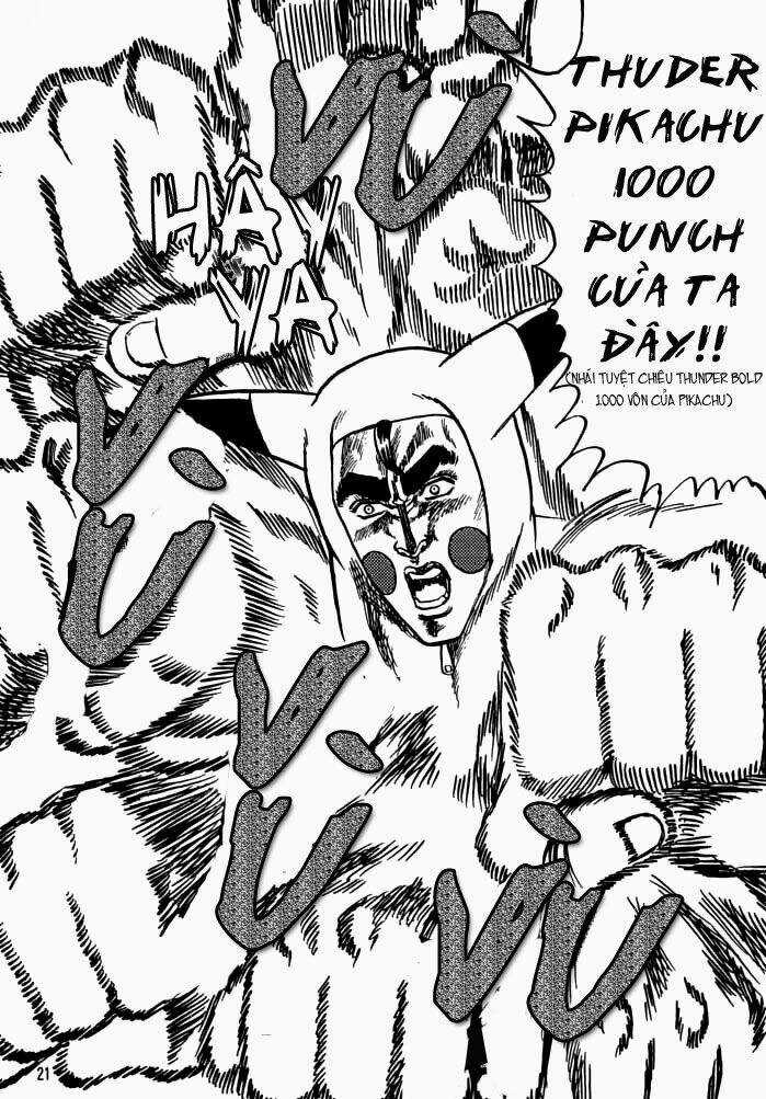 Bắc Đẩu Thần Troll - Chapter 1 - Trang 20