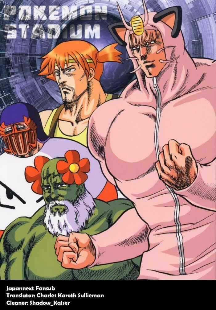 Bắc Đẩu Thần Troll - Chapter 1 - Trang 22