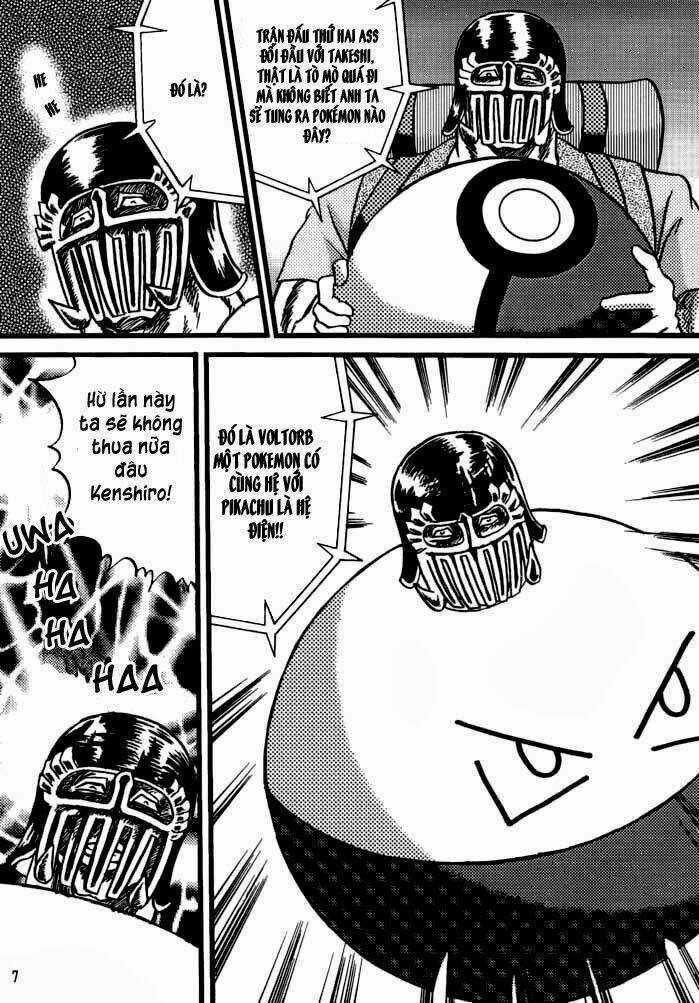 Bắc Đẩu Thần Troll - Chapter 1 - Trang 6