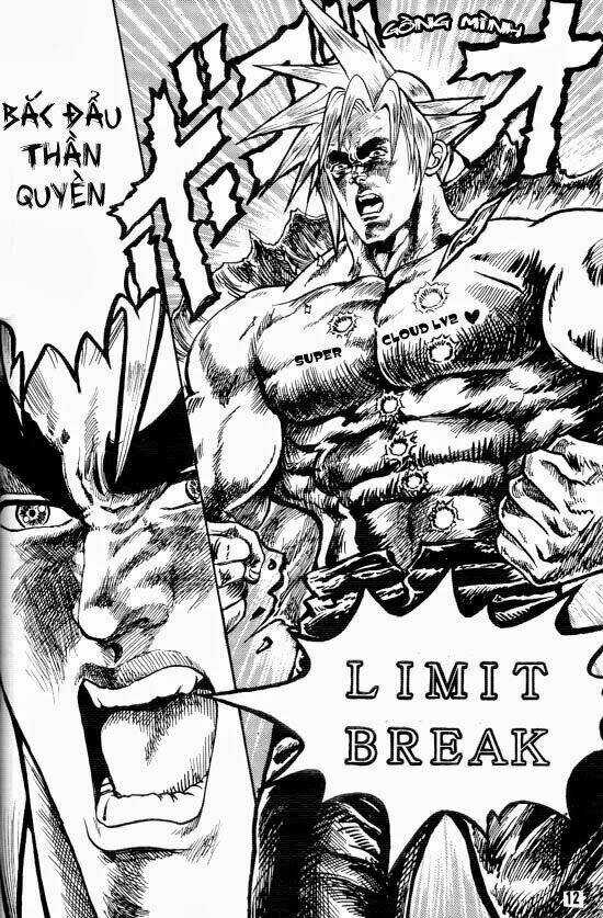 Bắc Đẩu Thần Troll - Chapter 2 - Trang 13