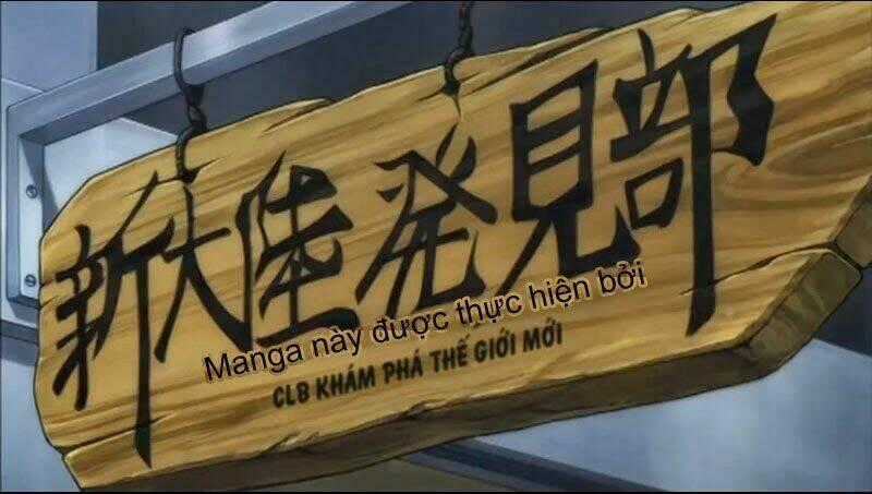 Bắc Đẩu Thần Troll - Chapter 2 - Trang 17