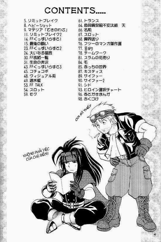 Bắc Đẩu Thần Troll - Chapter 2 - Trang 3