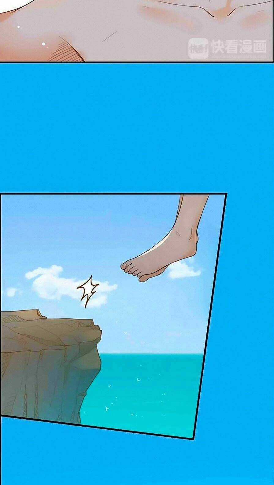 Bạc Hà Chi Hạ 2 - Chapter 23 - Trang 19