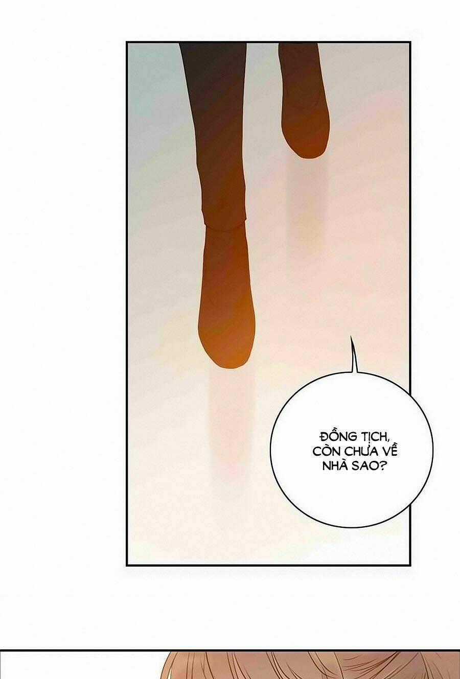 Bạc Hà Chi Hạ 2 - Chapter 26 - Trang 1