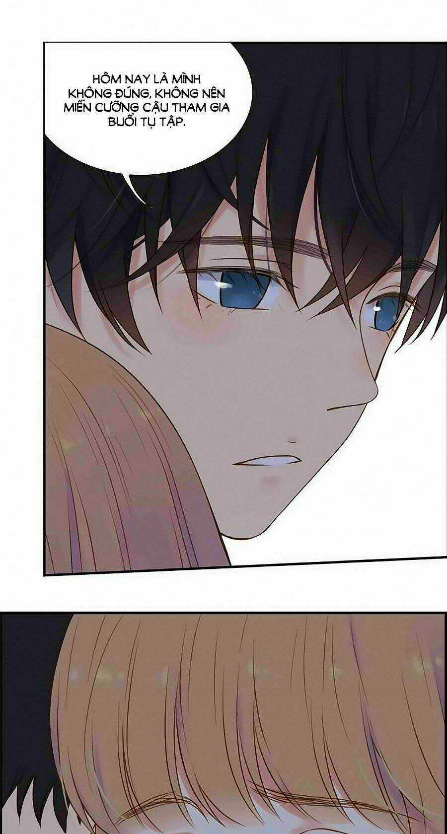 Bạc Hà Chi Hạ 2 - Chapter 33 - Trang 2