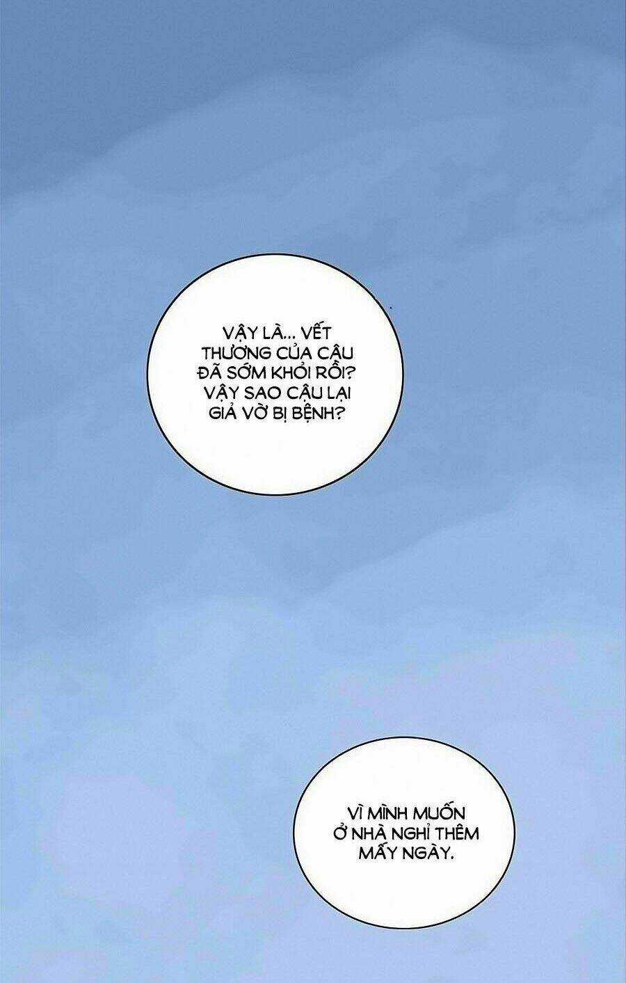 Bạc Hà Chi Hạ 2 - Chapter 33 - Trang 27