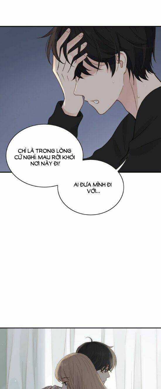 Bạc Hà Chi Hạ 2 - Chapter 68 - Trang 14