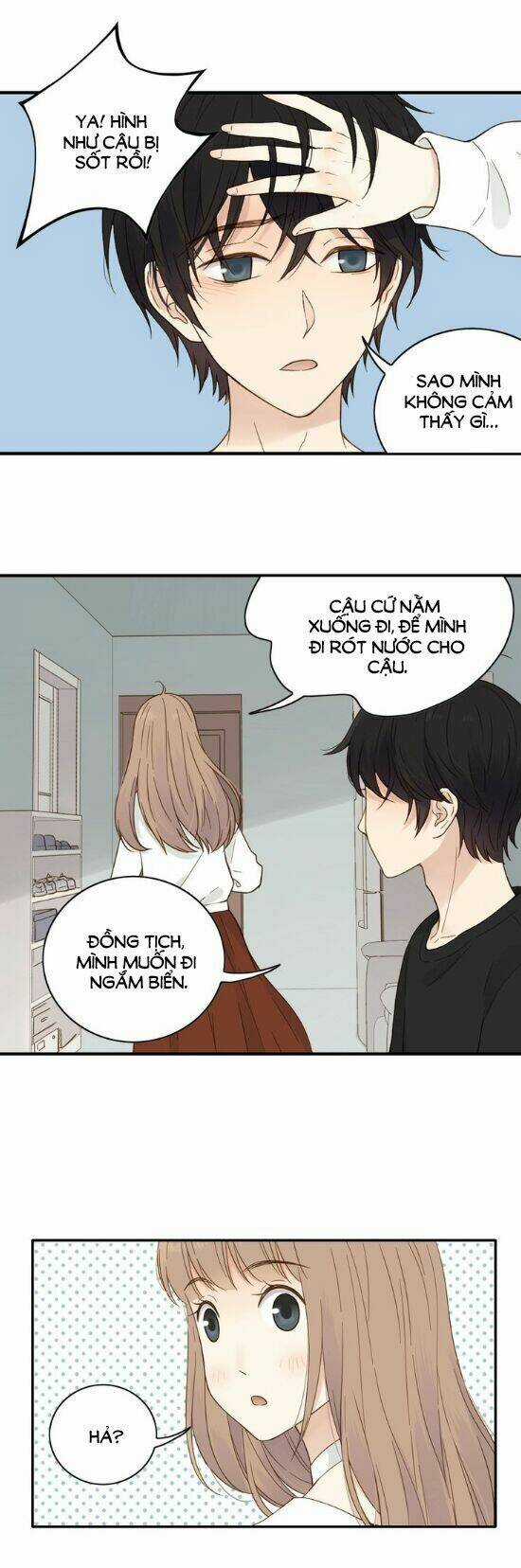 Bạc Hà Chi Hạ 2 - Chapter 68 - Trang 18