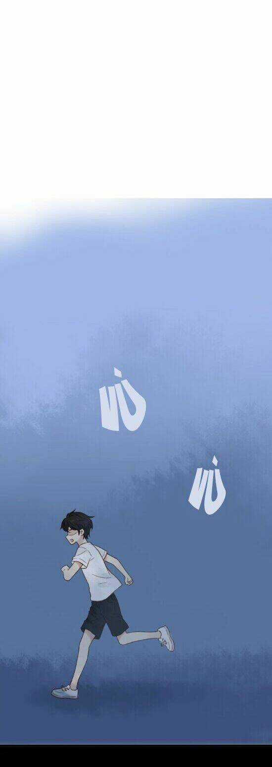 Bạc Hà Chi Hạ 2 - Chapter 68 - Trang 7