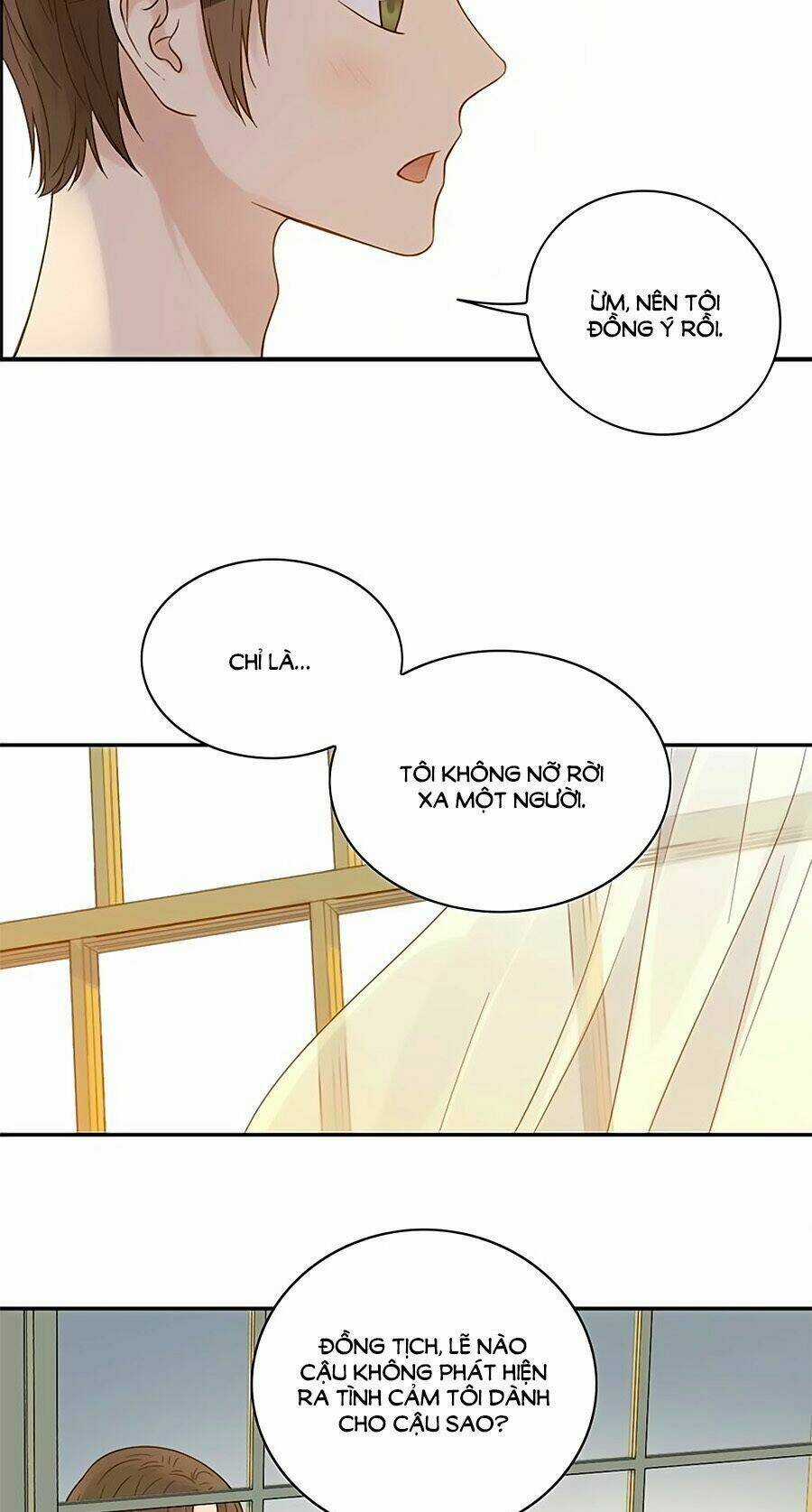 Bạc Hà Chi Hạ 2 - Chapter 74 - Trang 12