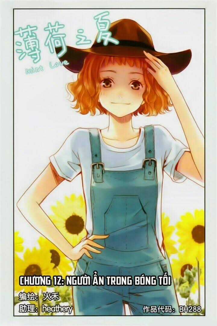 Bạc Hà Chi Hạ - Chapter 12.1 - Trang 1