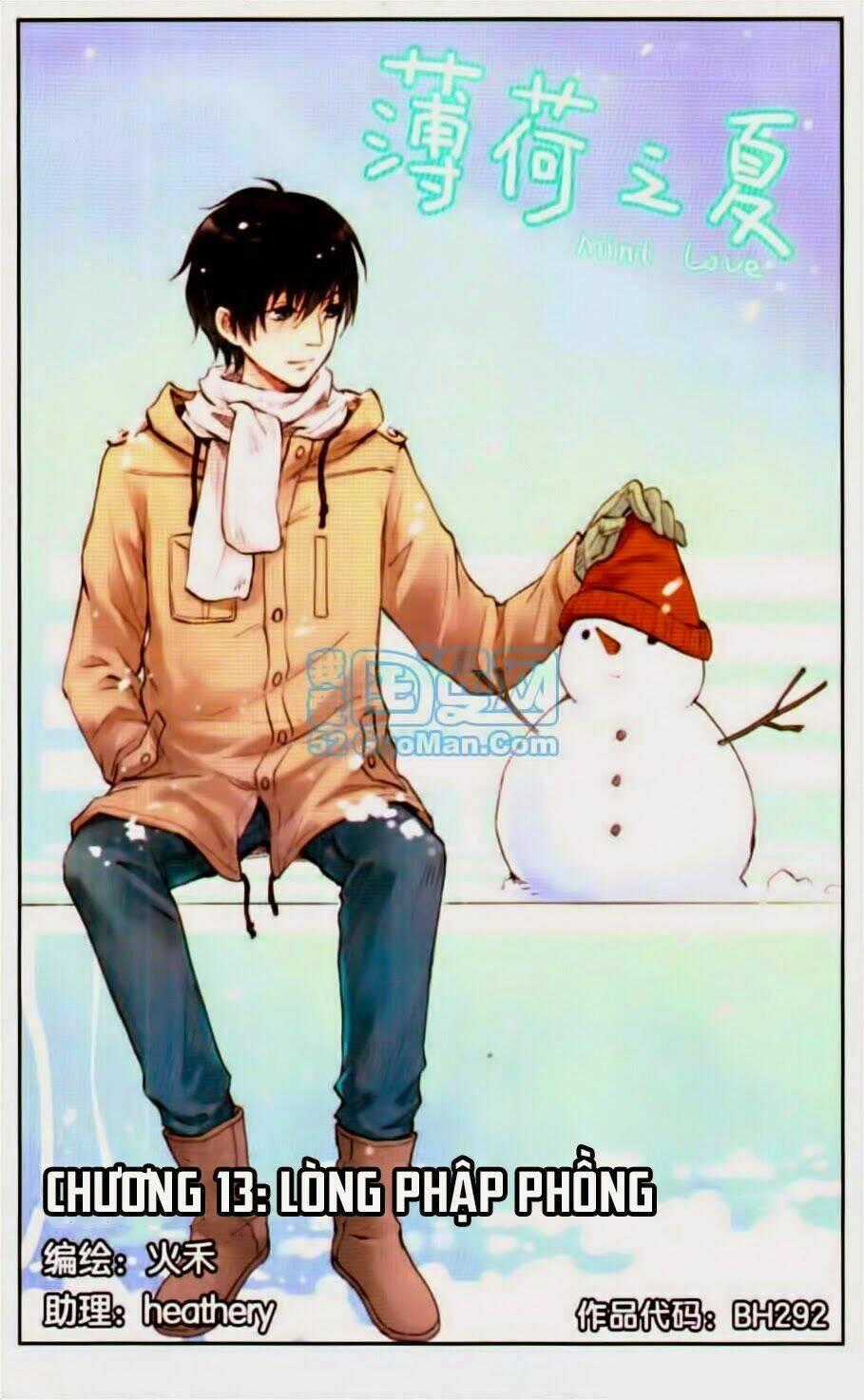 Bạc Hà Chi Hạ - Chapter 13.1 - Trang 1