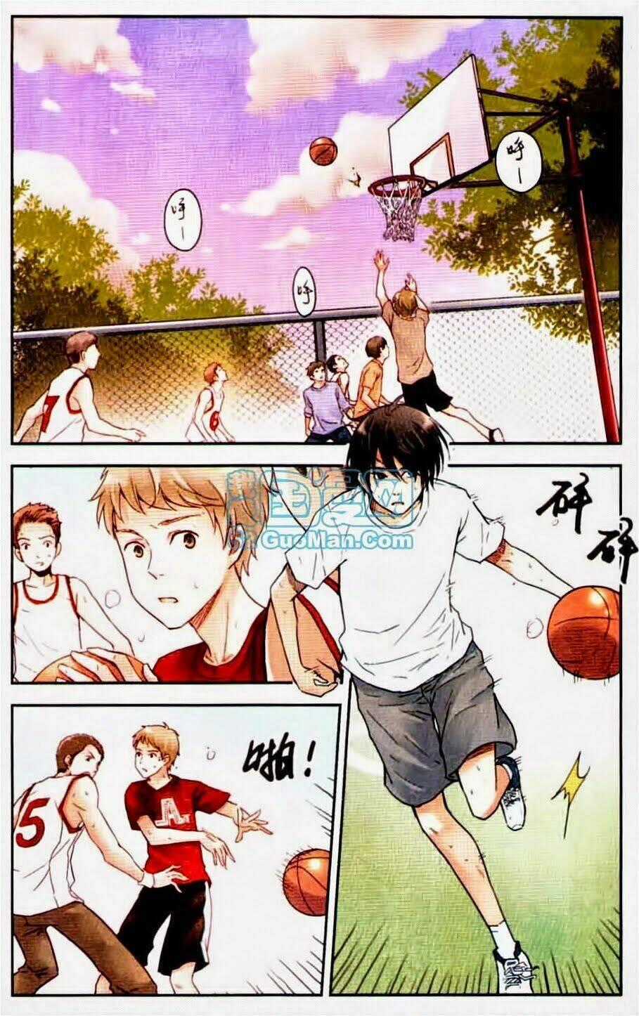 Bạc Hà Chi Hạ - Chapter 14.1 - Trang 2