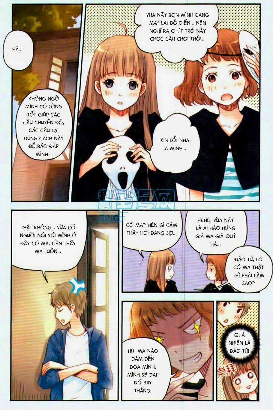 Bạc Hà Chi Hạ - Chapter 15.1 - Trang 6