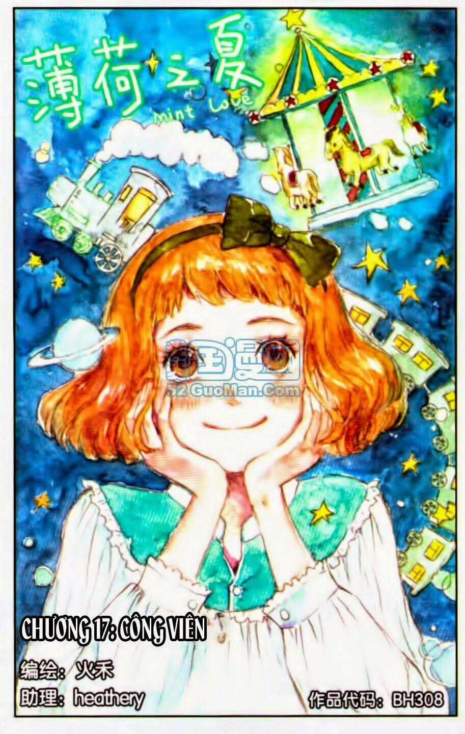 Bạc Hà Chi Hạ - Chapter 17.1 - Trang 1