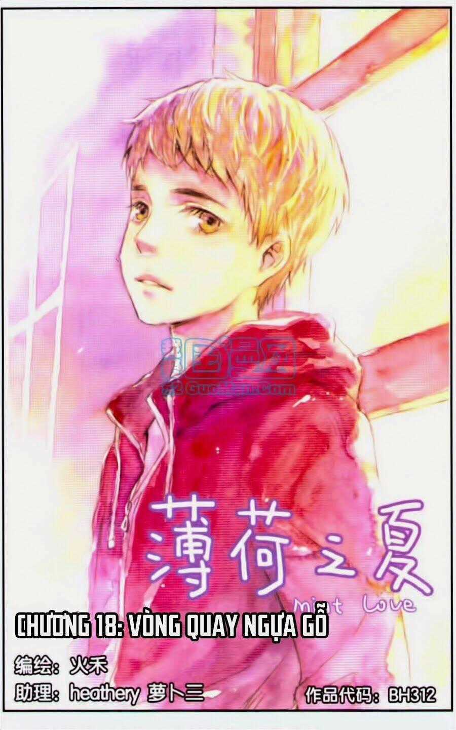 Bạc Hà Chi Hạ - Chapter 18.1 - Trang 1