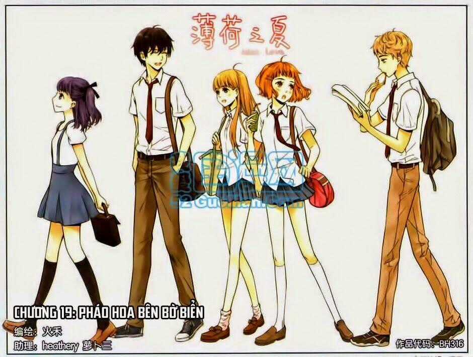 Bạc Hà Chi Hạ - Chapter 19.1 - Trang 1