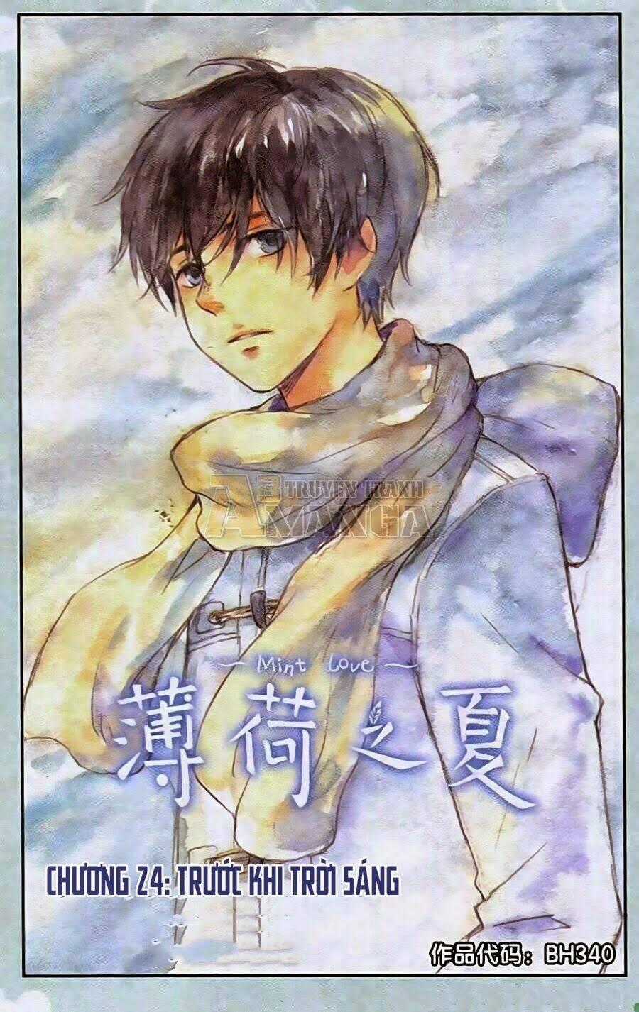 Bạc Hà Chi Hạ - Chapter 24 - Trang 1