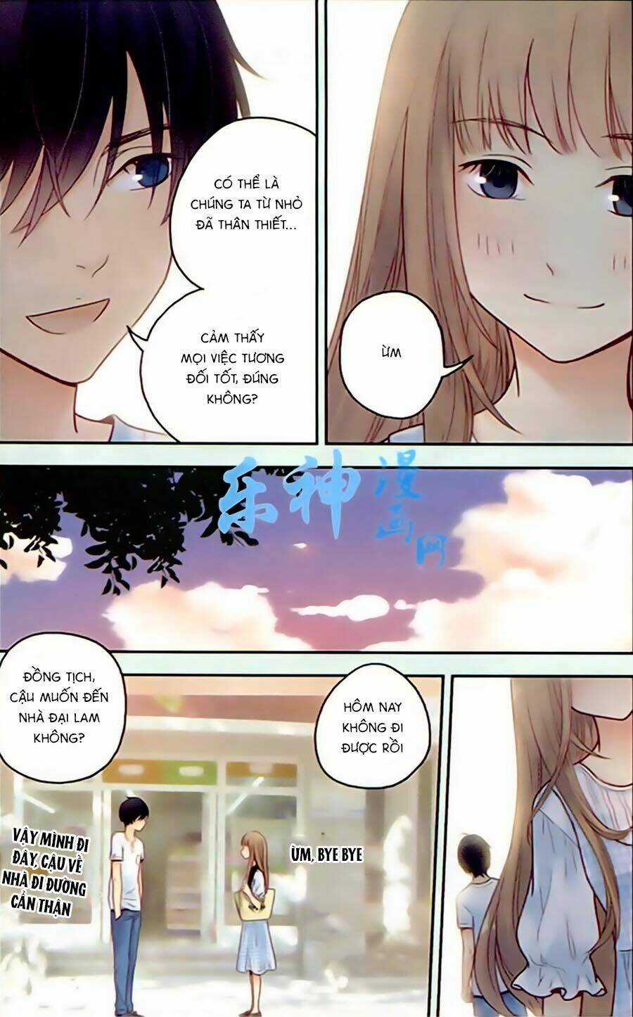 Bạc Hà Chi Hạ - Chapter 26.2 - Trang 4