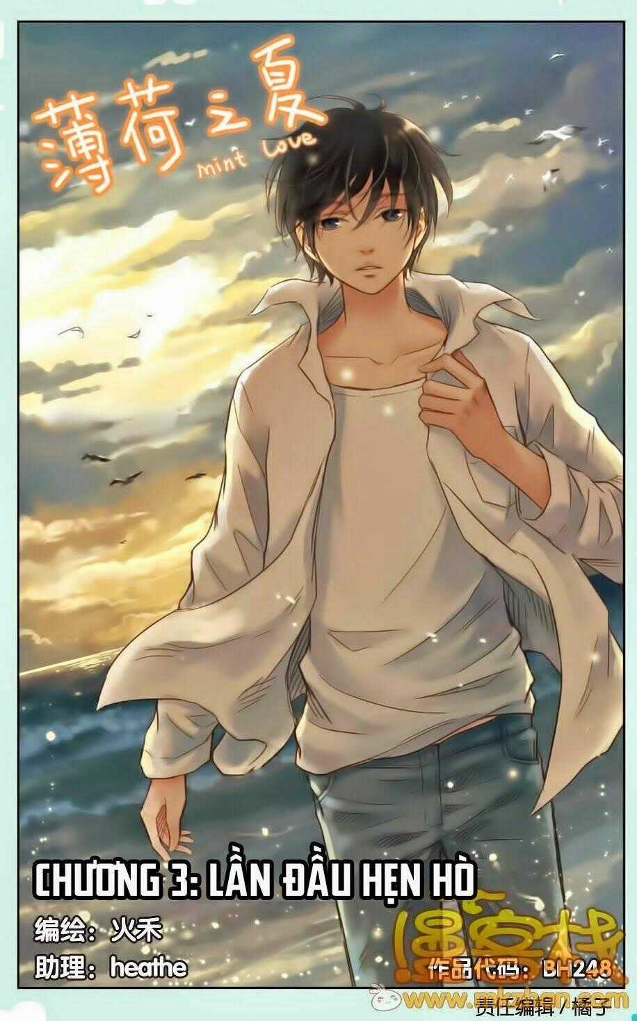 Bạc Hà Chi Hạ - Chapter 3 - Trang 1