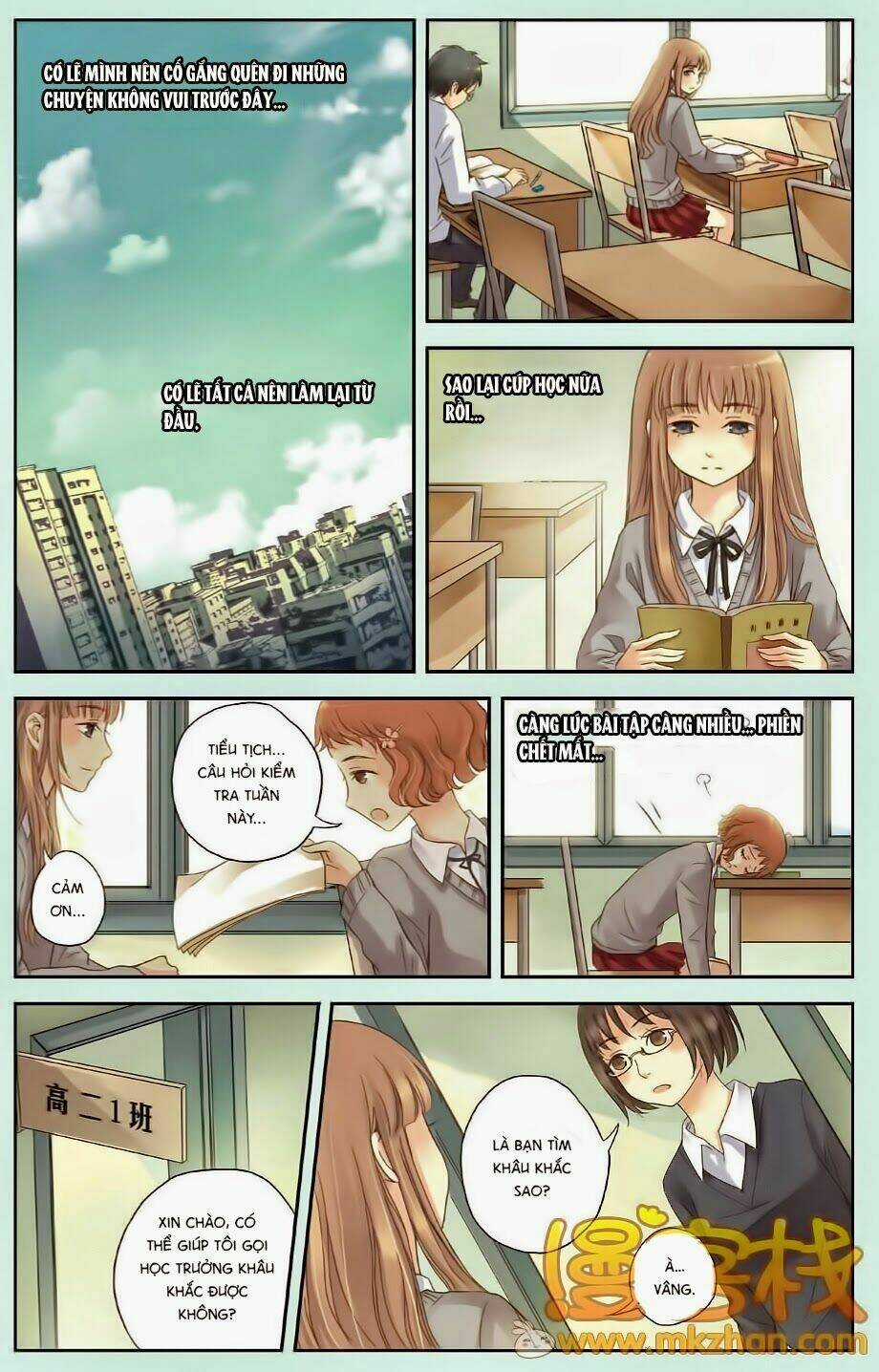 Bạc Hà Chi Hạ - Chapter 3 - Trang 23