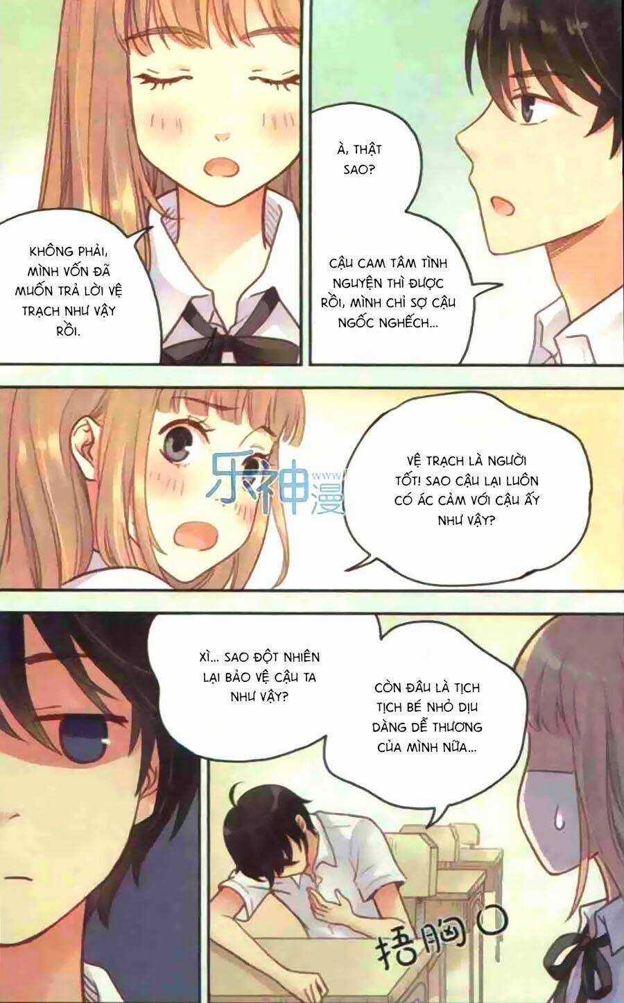 Bạc Hà Chi Hạ - Chapter 34 - Trang 5