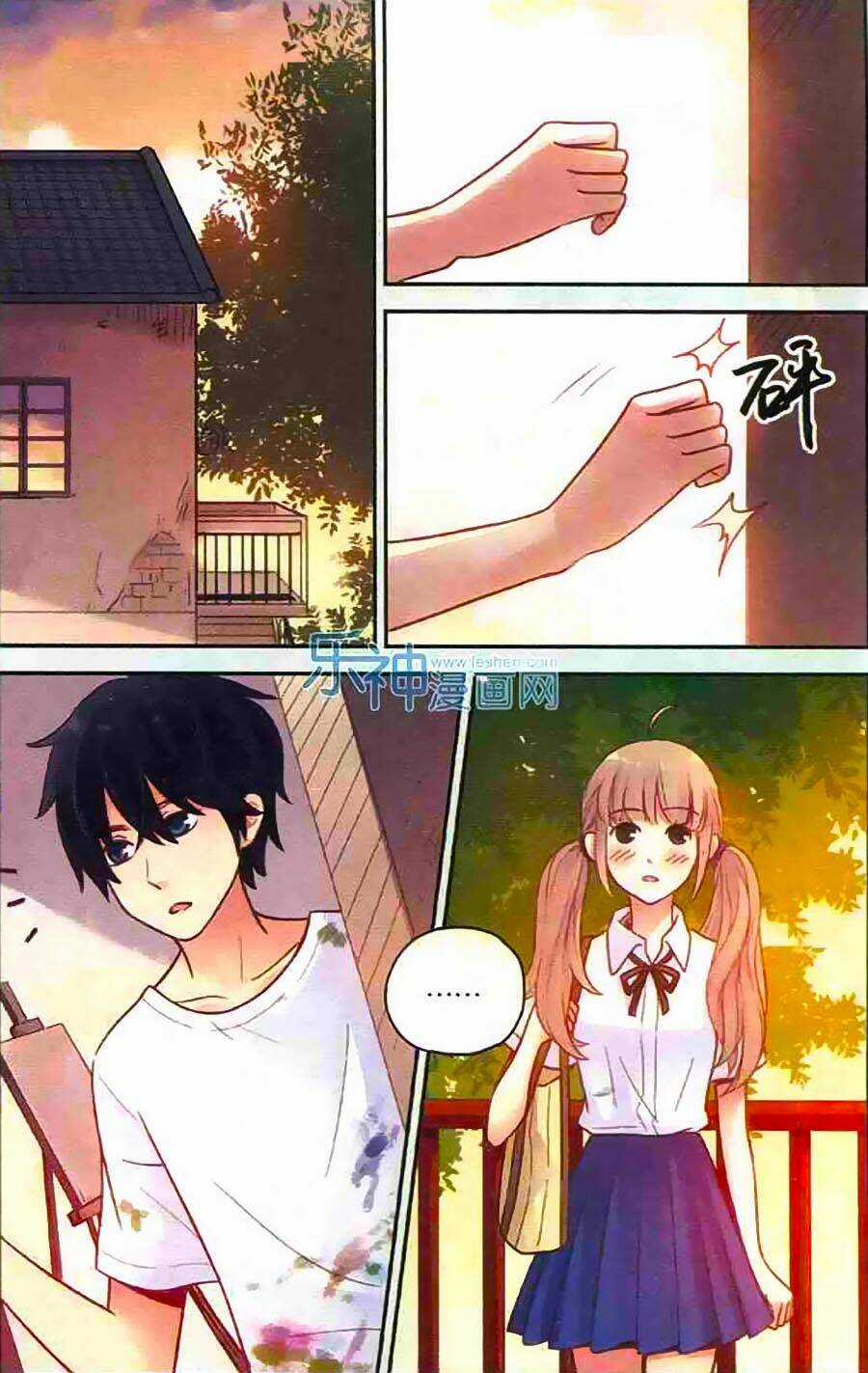 Bạc Hà Chi Hạ - Chapter 35 - Trang 14