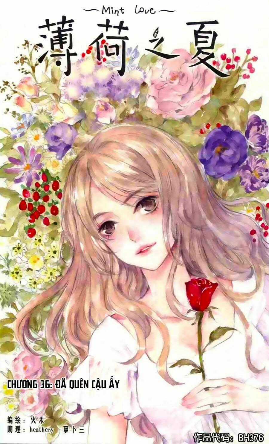 Bạc Hà Chi Hạ - Chapter 36 - Trang 1