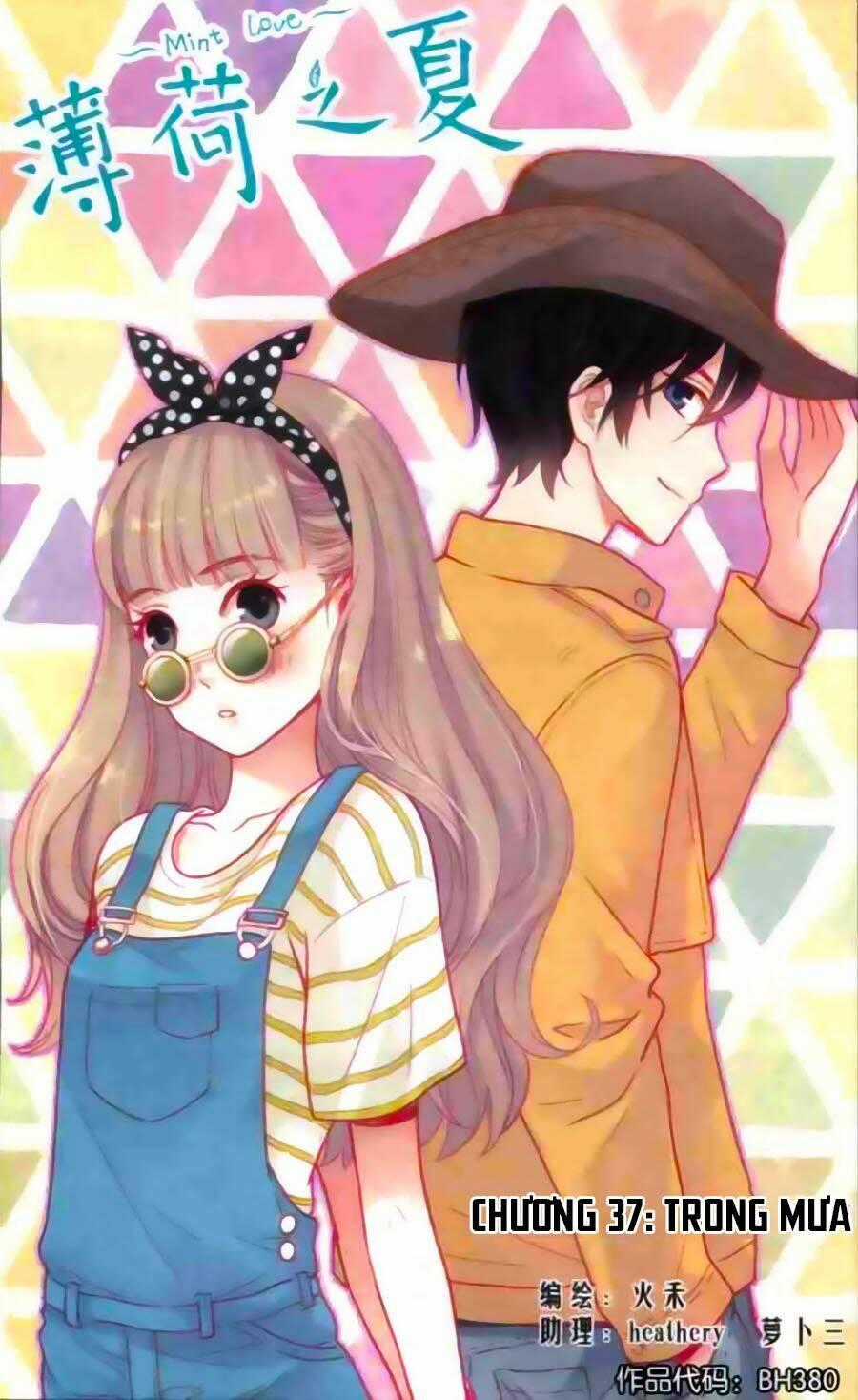 Bạc Hà Chi Hạ - Chapter 37 - Trang 1