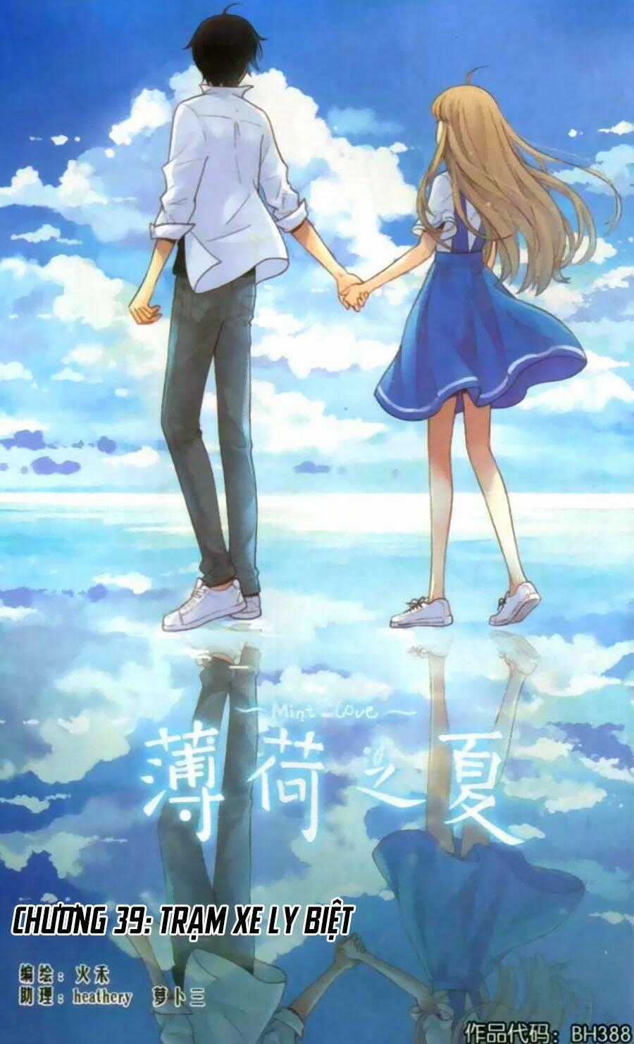 Bạc Hà Chi Hạ - Chapter 39 - Trang 1