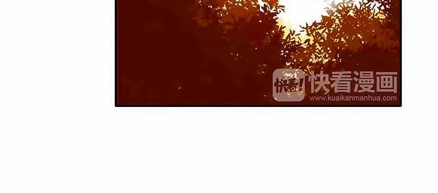 Bạc Hà Chi Hạ - Chapter 43 - Trang 35