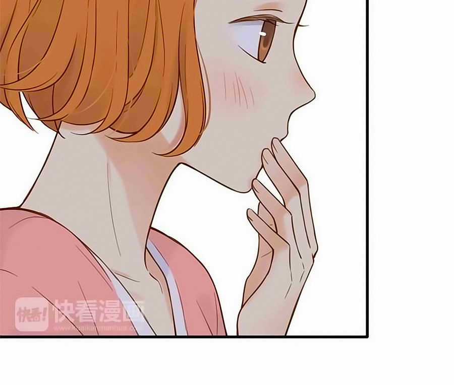 Bạc Hà Chi Hạ - Chapter 44 - Trang 35