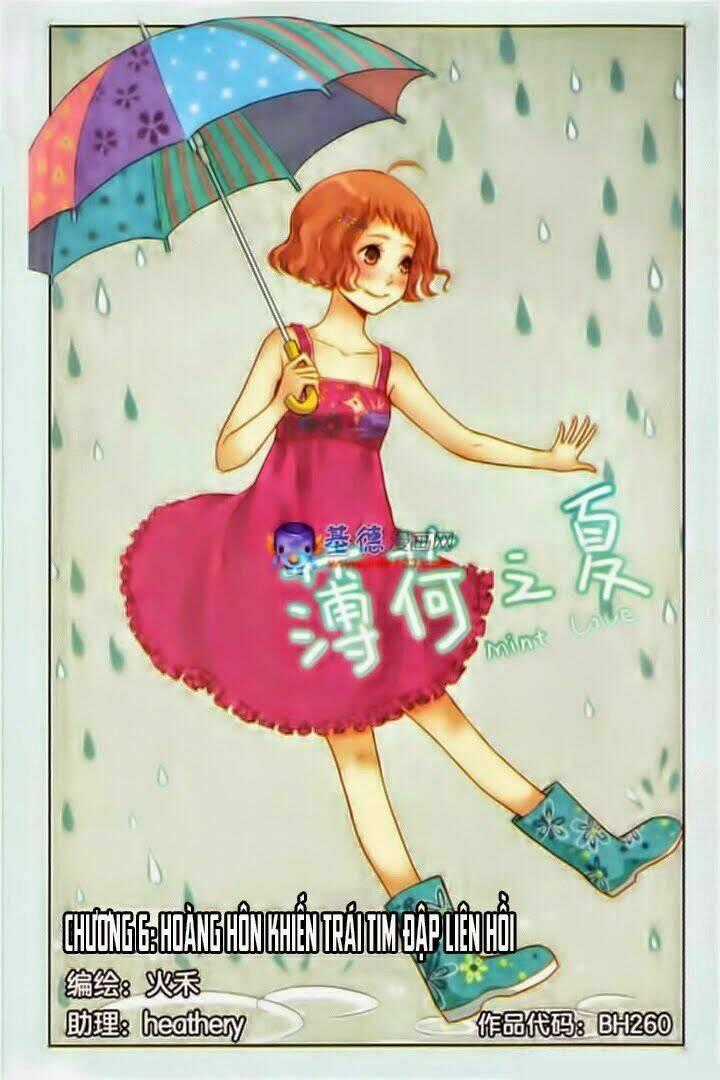 Bạc Hà Chi Hạ - Chapter 6.1 - Trang 1