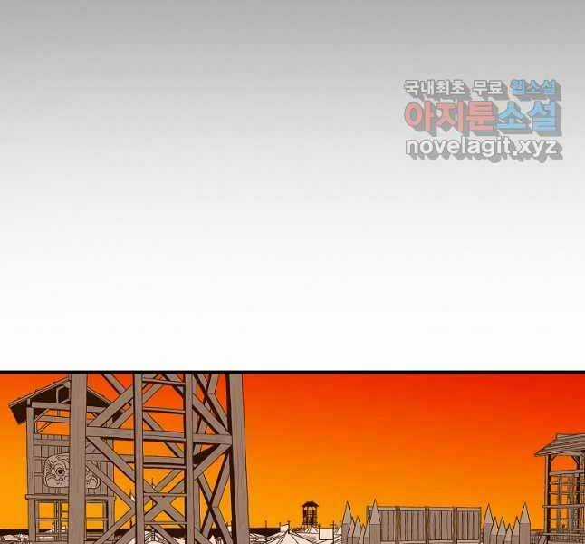 Bắc Kiếm Giang Hồ - Chapter 173 - Trang 112