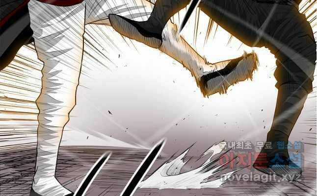 Bắc Kiếm Giang Hồ - Chapter 173 - Trang 17