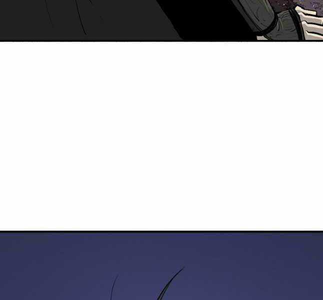 Bắc Kiếm Giang Hồ - Chapter 173 - Trang 55