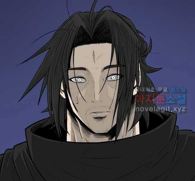 Bắc Kiếm Giang Hồ - Chapter 173 - Trang 56