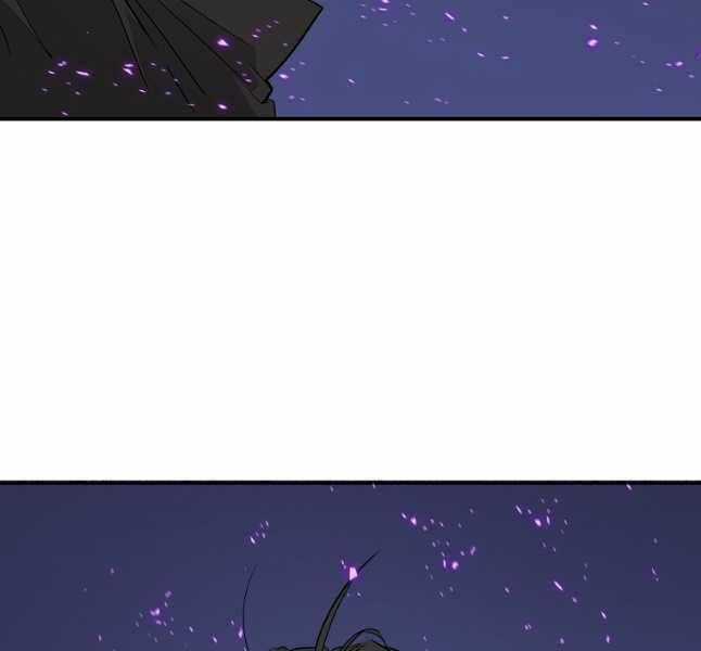 Bắc Kiếm Giang Hồ - Chapter 173 - Trang 71