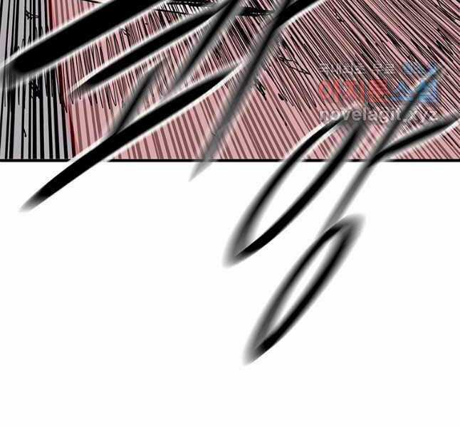 Bắc Kiếm Giang Hồ - Chapter 175 - Trang 102