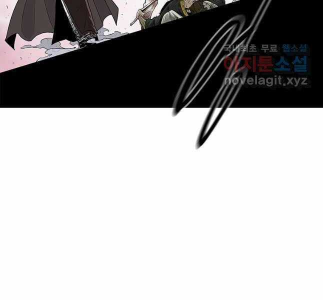 Bắc Kiếm Giang Hồ - Chapter 175 - Trang 112